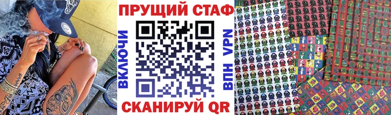 Купить наркотики Тюмень Каннабис  omg сайт  Гашиш 