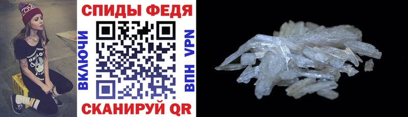 omg ссылка  Тюмень  АМФЕТАМИН VHQ 