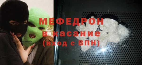 прущие грибы Абинск