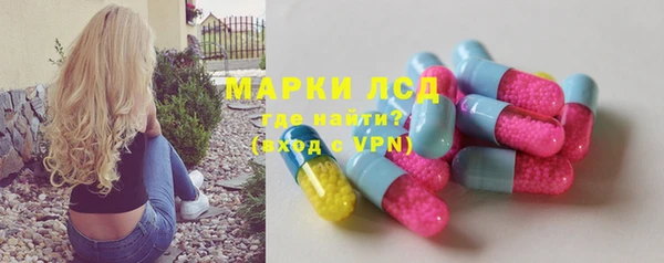 соль курить ск Абдулино