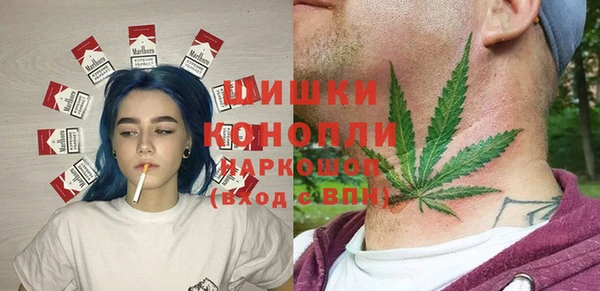 соль курить ск Абдулино