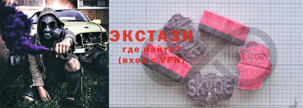 дурь Алексеевка