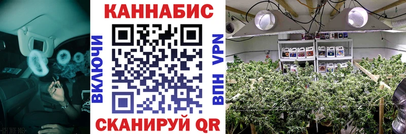Марихуана индика  Тюмень 